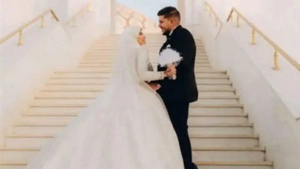 عريس وعروسة حدائق