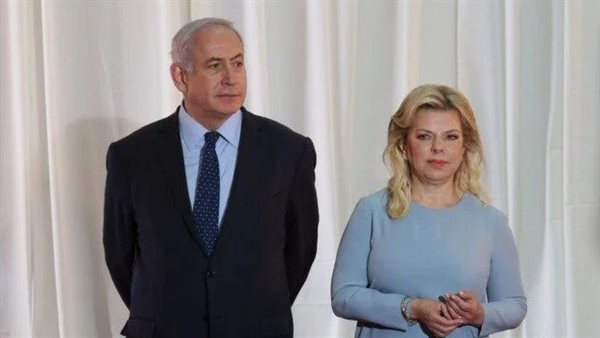 سارة نتنياهو