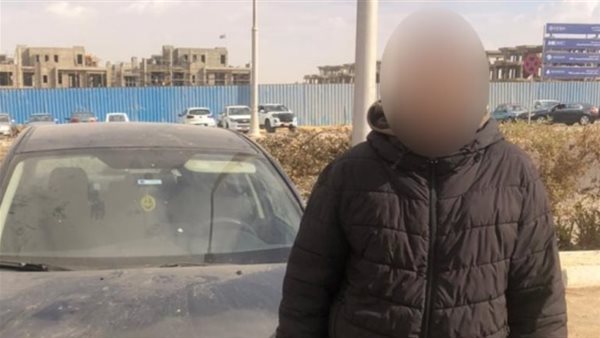 ضبط السيارة وقائدها