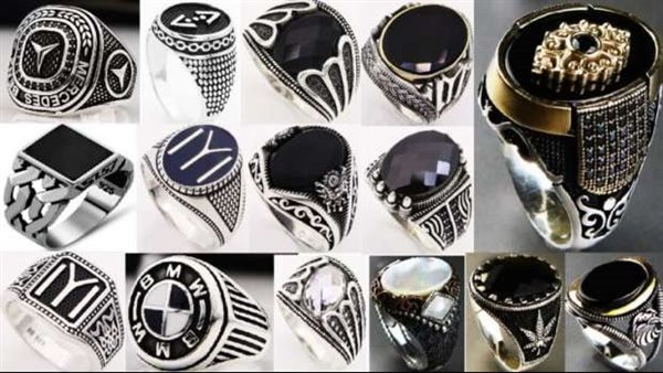 مشغولات فضية