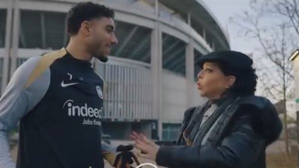 مرموش واسعاد يونس