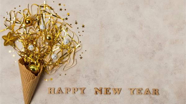 رسائل تهنئة بالعام