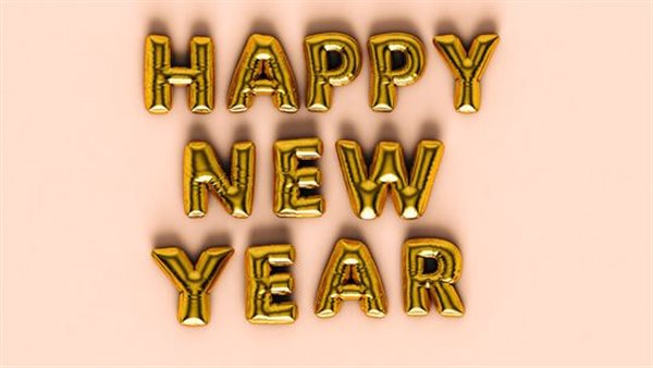 عبارات تهاني وصور