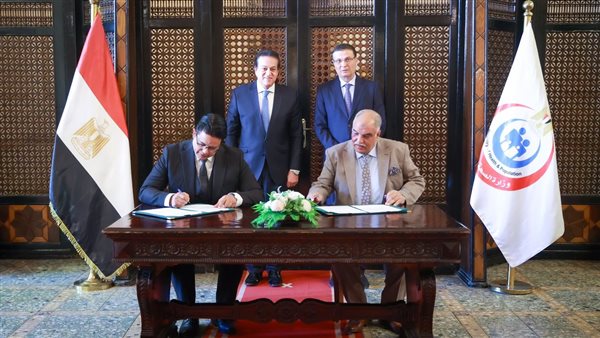 وزيرا الصحة والزراعة