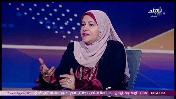 الدكتورة نسرين فؤاد