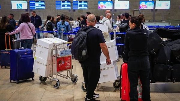 مغادرة عدد من مواطني