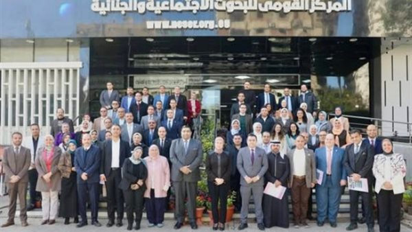 المركز القومي للبحوث