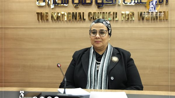 المستشارة أمل عمار