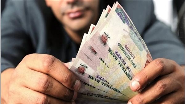 موعد صرف معاشات شهر