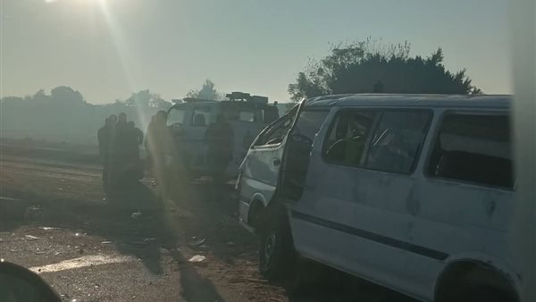 حادث التصادم 