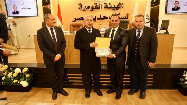 الفريق مهندس  كامل