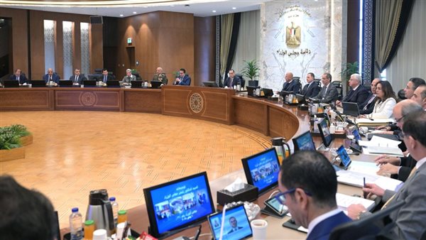 اجتماع الحكومة