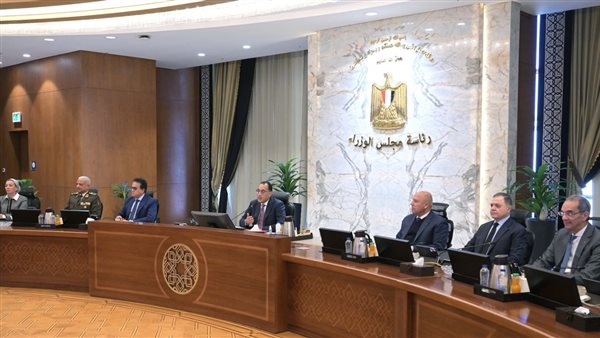  مجلس الوزراء