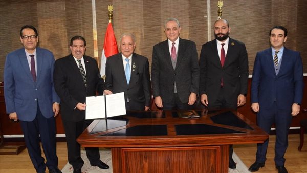 محافظ الغربية