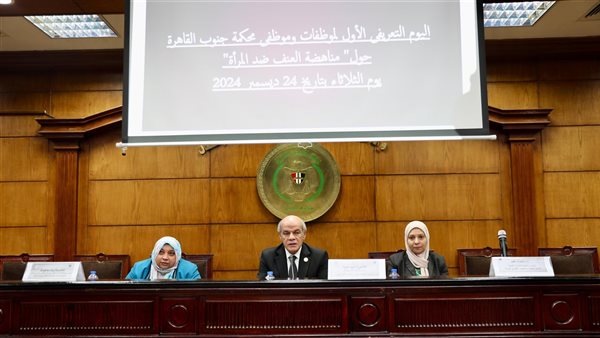 خلال فعاليات البرنامج