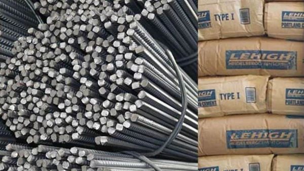 الحديد والاسمنت