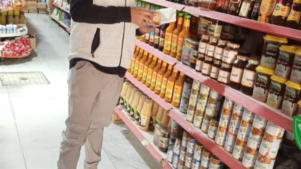 منتجات غذائية 