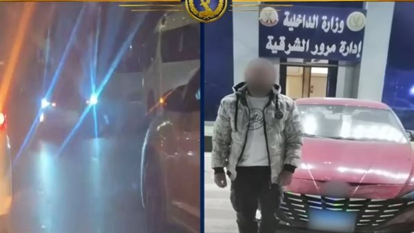  عرض حياة المواطنين