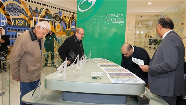  متحف البريد المصري