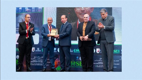 قسم الأمراض الصدرية