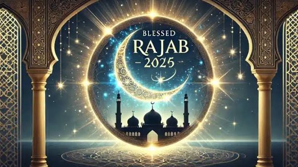 مواقيت الصلاة اليوم