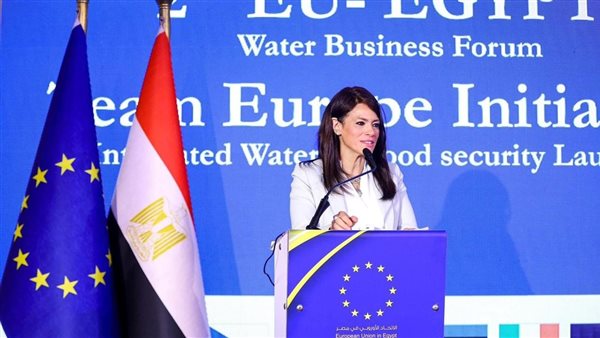  الدكتورة رانيا المشاط