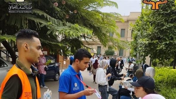  برنامج وقائي لحماية