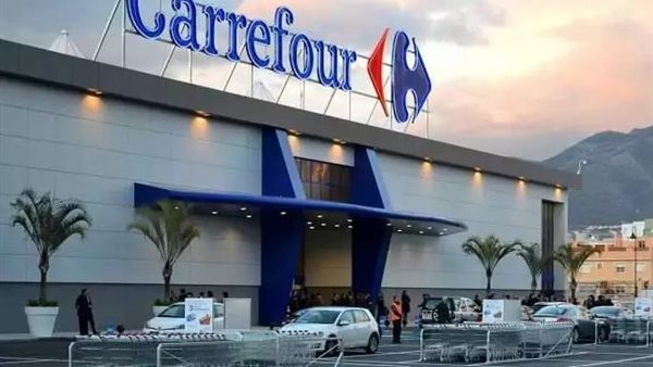 العلامة التجارية