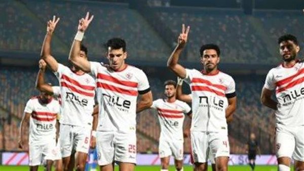 نادي الزمالك