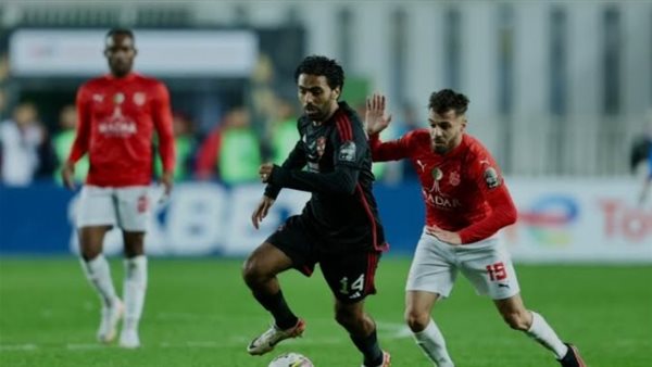 ترتيب مجموعة الأهلي