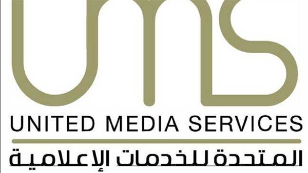  الشركة المتحدة للخدمات