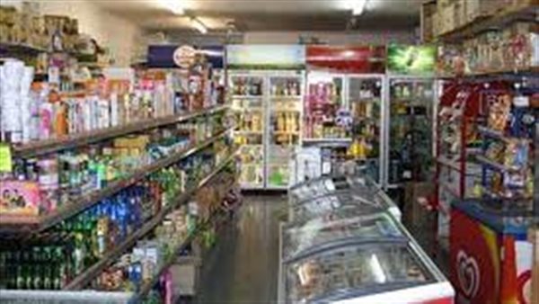 سوبر ماركت_ صورة