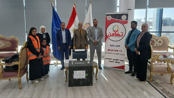 وحدات التضامن الاجتماعي