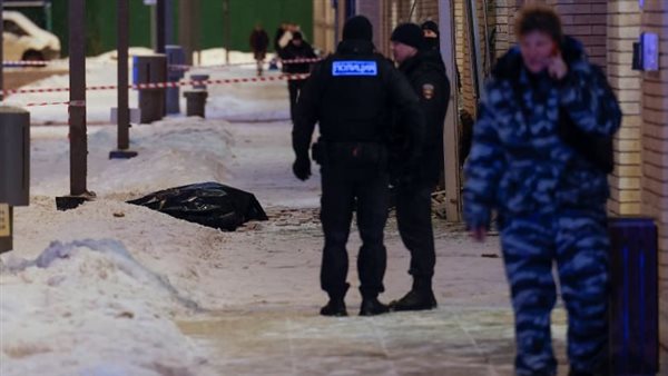  الفيدرالي الروسي