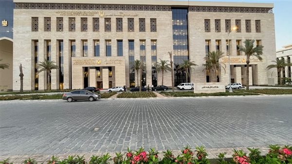  وزارة التعليم العالي