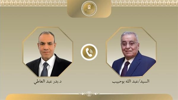 وزير الخارجية 