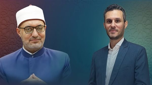 برنامج مع المفتي