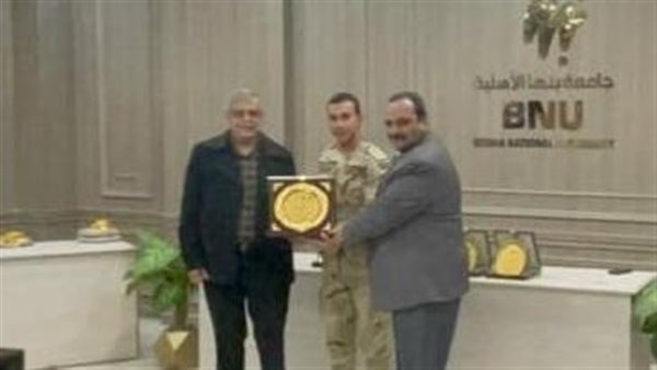 الهندسية للقوات المسلحة