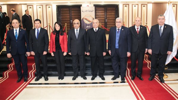 النيابه الاداريه