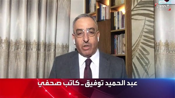 عبد الحميد توفيق