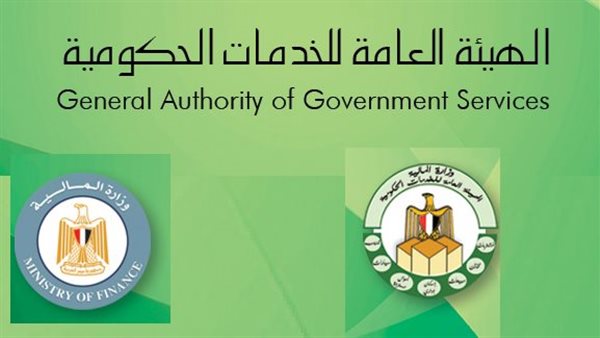 تفاصيل جلسة مزاد