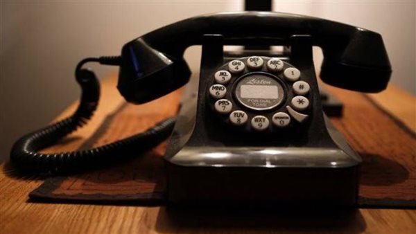 الاستعلام عن فاتورة