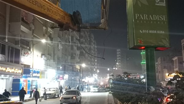  إستمرار صيانة وتركيب