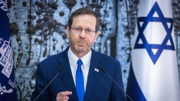 الرئيس الإسرائيلي