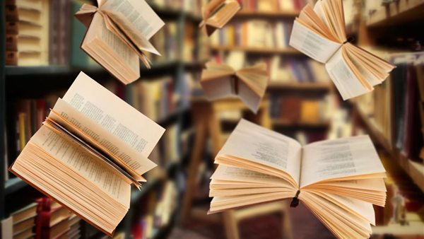 الكتاب الالكتروني