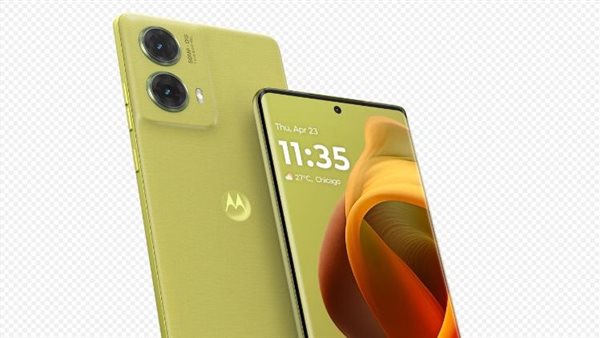 التليفون المحمول