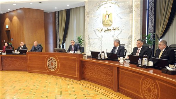 اجتماع الحكومة