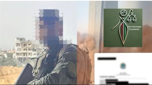 أول دعوى قضائية ضد