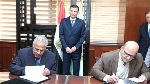 توقيع بروتوكول تعاون