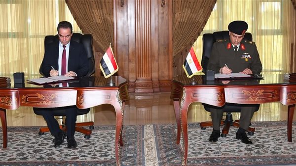 توقع بروتوكول تعاون